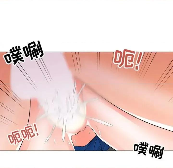 我家的女人们 儿子的乐园-第 34 话 第91页