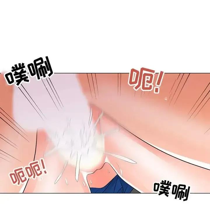 我家的女人们 儿子的乐园-第 35 话 第6页