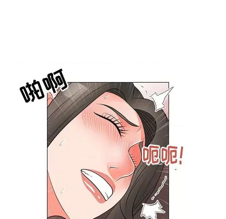 我家的女人们 儿子的乐园-第 35 话 第7页