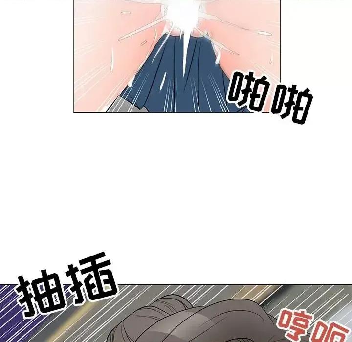 我家的女人们 儿子的乐园-第 35 话 第13页