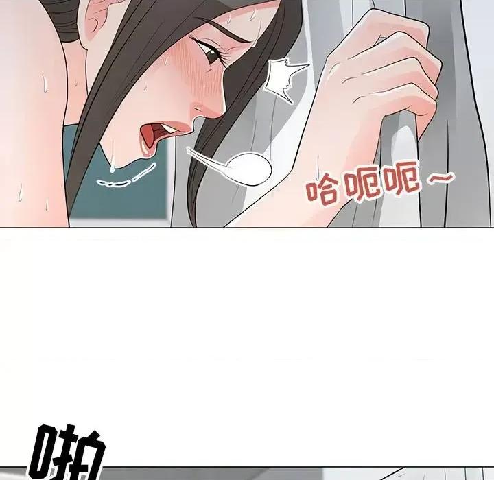我家的女人们 儿子的乐园-第 35 话 第22页