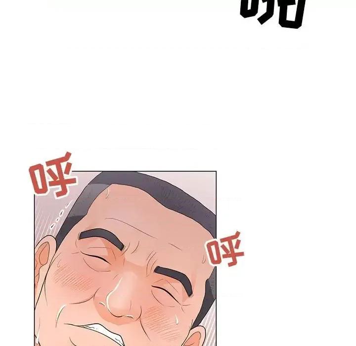 我家的女人们 儿子的乐园-第 35 话 第24页