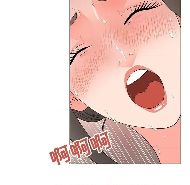 我家的女人们 儿子的乐园-第 35 话 第26页