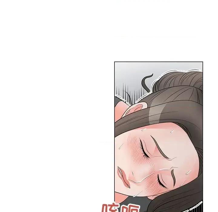 我家的女人们 儿子的乐园-第 35 话 第36页