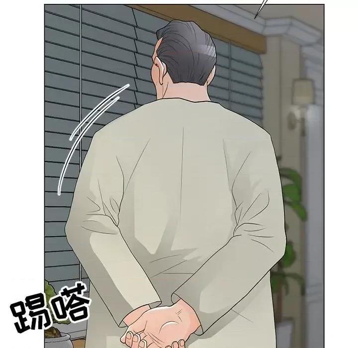 我家的女人们 儿子的乐园-第 35 话 第42页