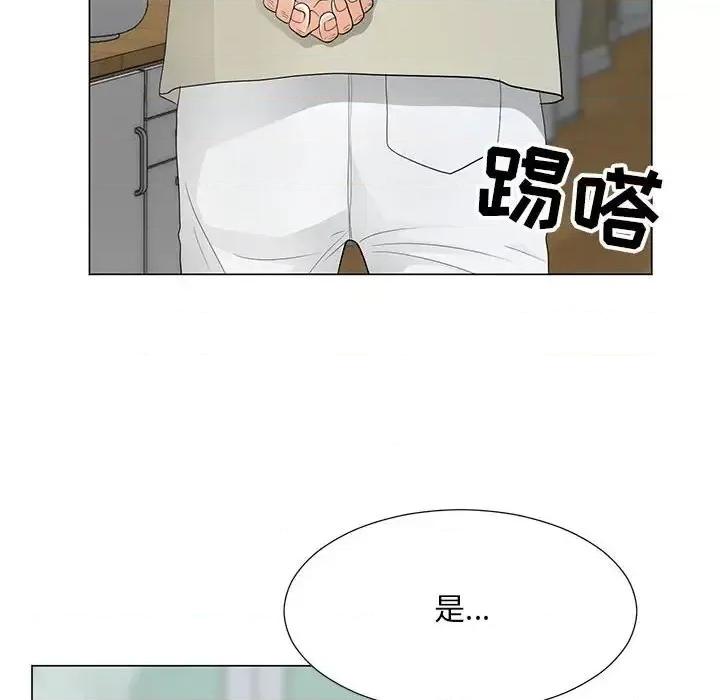 我家的女人们 儿子的乐园-第 35 话 第43页