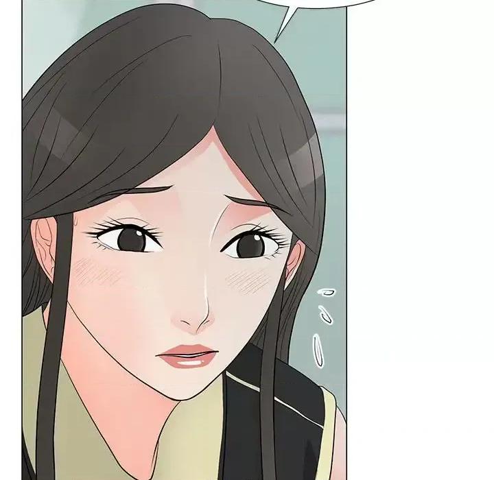 我家的女人们 儿子的乐园-第 35 话 第44页