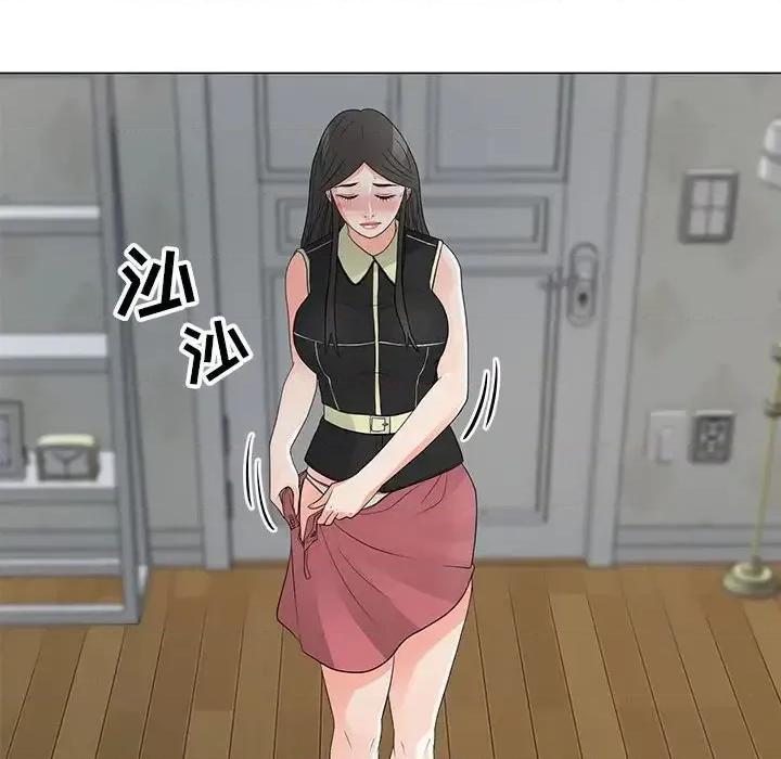 我家的女人们 儿子的乐园-第 35 话 第54页