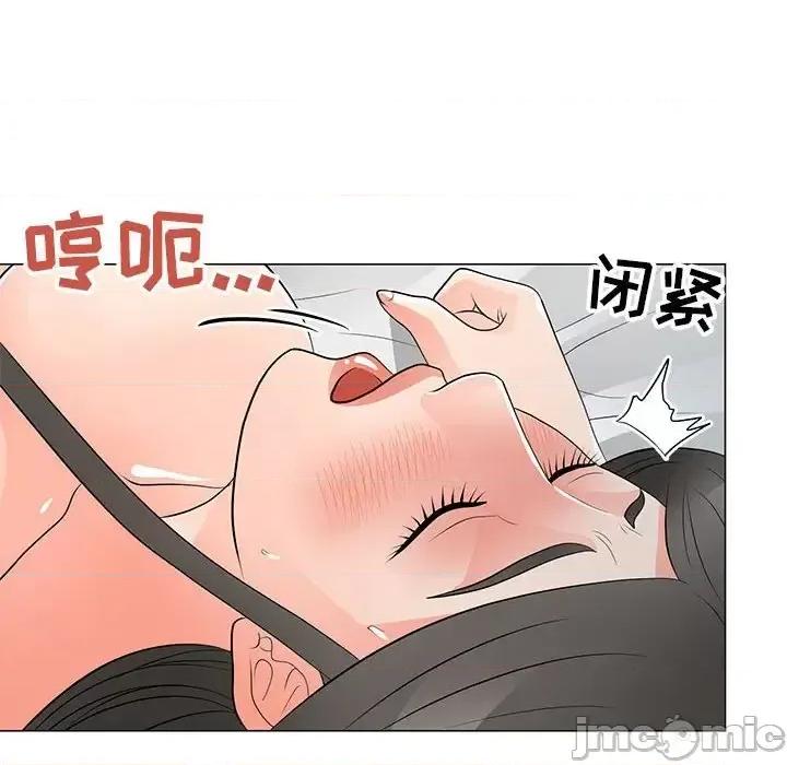 我家的女人们 儿子的乐园-第 35 话 第60页