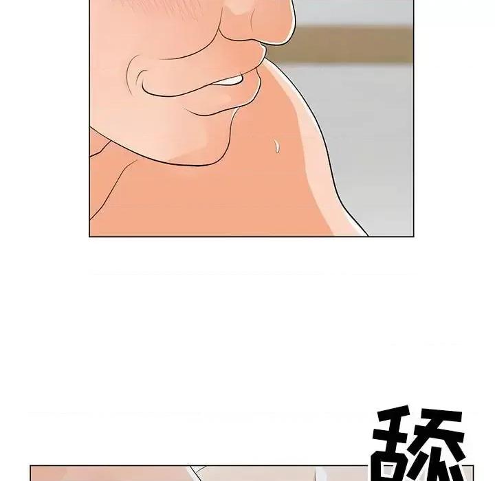 我家的女人们 儿子的乐园-第 35 话 第62页