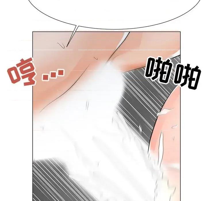我家的女人们 儿子的乐园-第 35 话 第77页