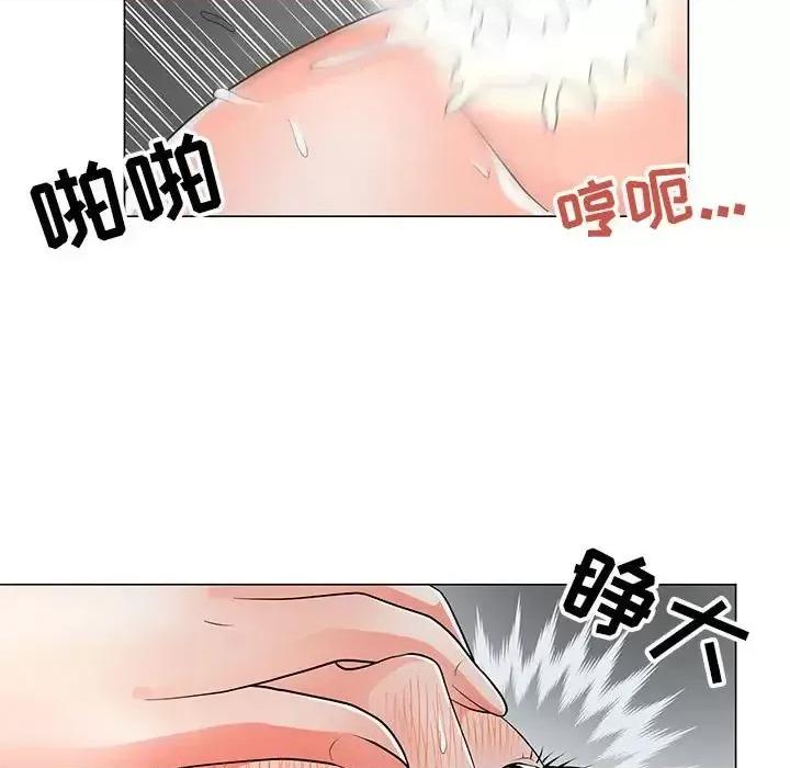 我家的女人们 儿子的乐园-第 35 话 第78页
