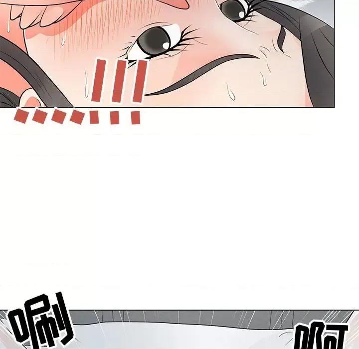 我家的女人们 儿子的乐园-第 35 话 第79页