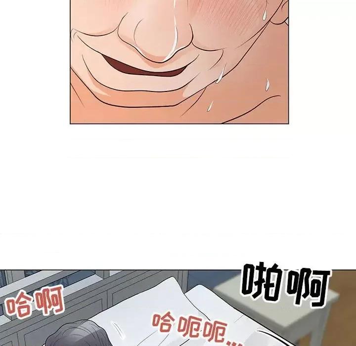 我家的女人们 儿子的乐园-第 35 话 第82页