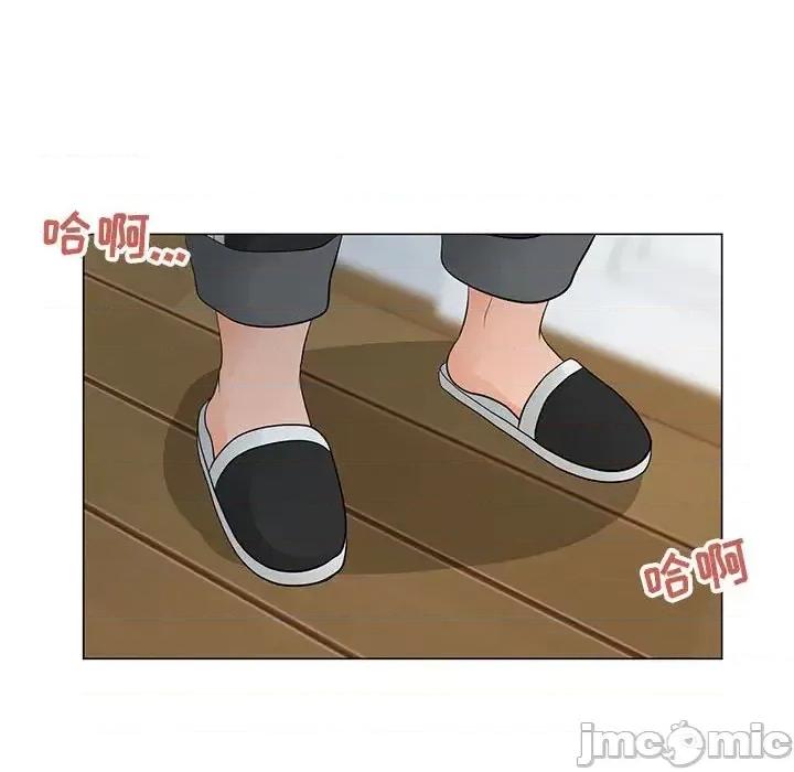 我家的女人们 儿子的乐园-第 35 话 第90页