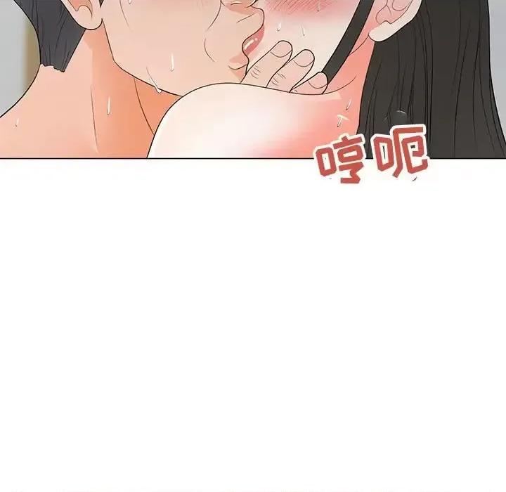 我家的女人们 儿子的乐园-第 36 话 第9页