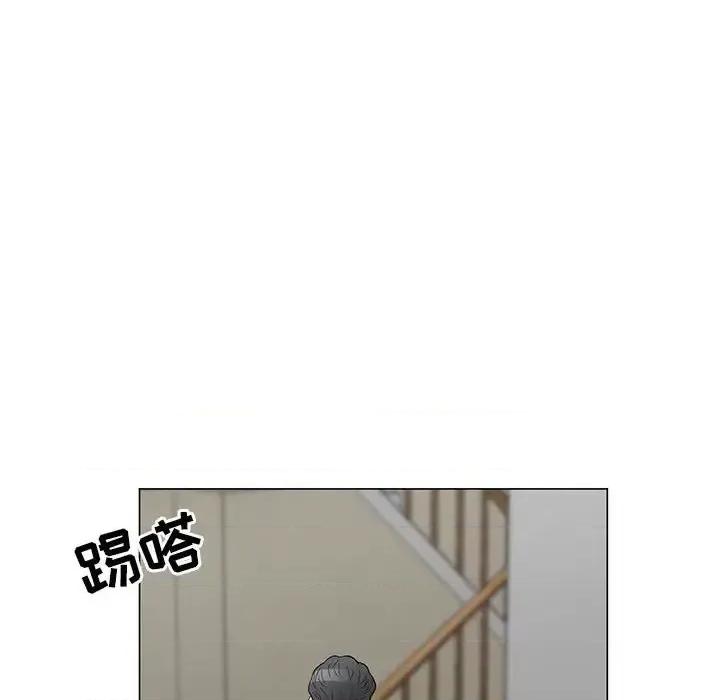 我家的女人们 儿子的乐园-第 36 话 第24页