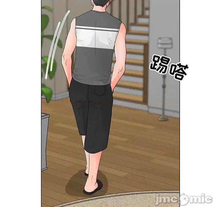 我家的女人们 儿子的乐园-第 36 话 第25页