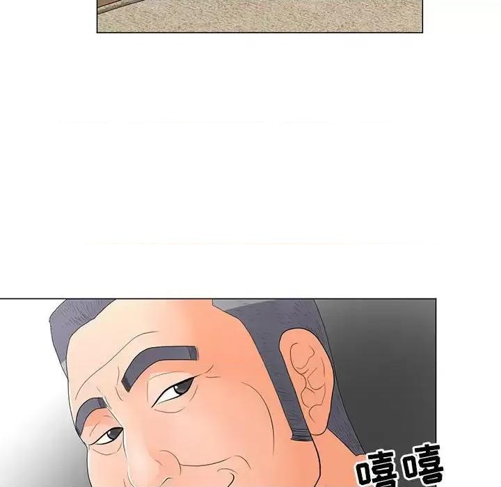 我家的女人们 儿子的乐园-第 36 话 第26页