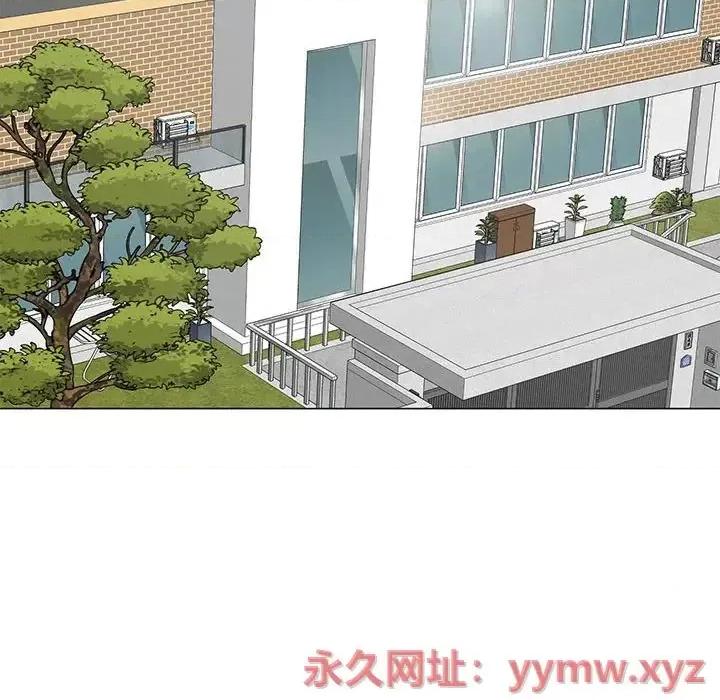 我家的女人们 儿子的乐园-第 36 话 第34页