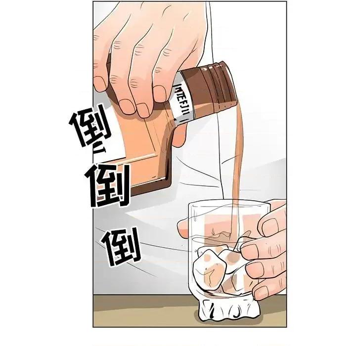 我家的女人们 儿子的乐园-第 36 话 第38页