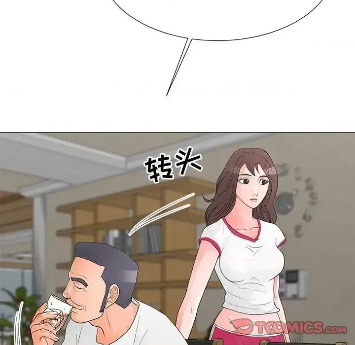 我家的女人们 儿子的乐园-第 36 话 第42页