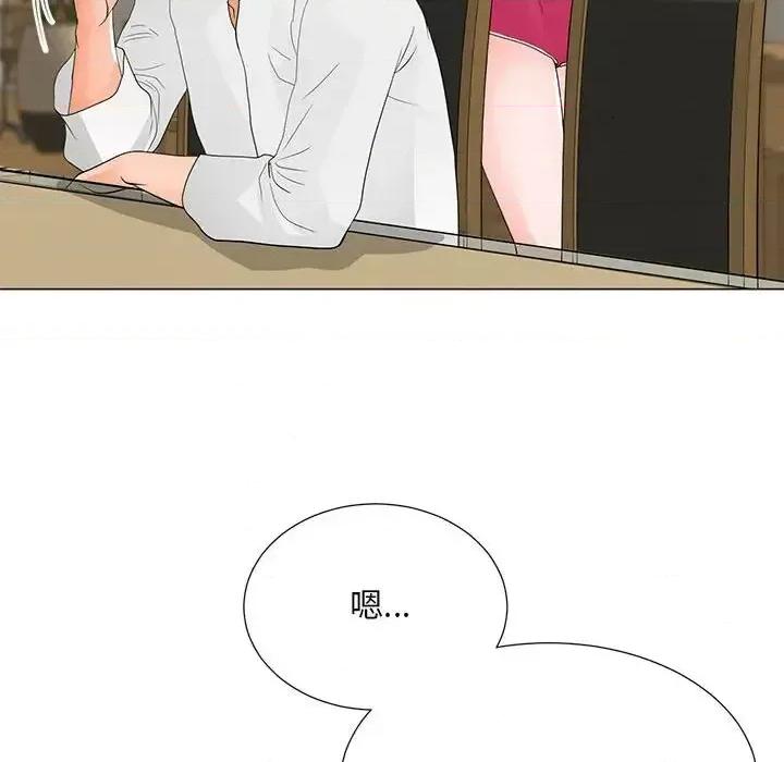 我家的女人们 儿子的乐园-第 36 话 第43页