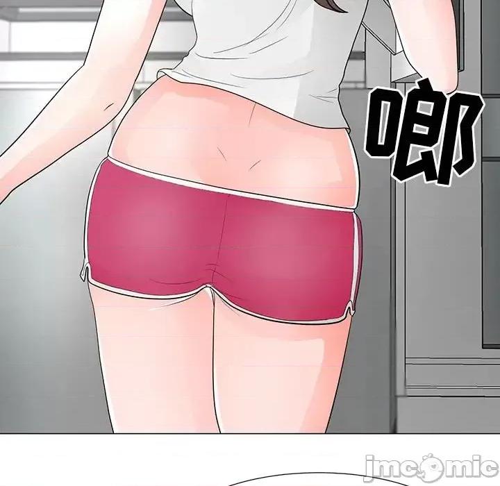 我家的女人们 儿子的乐园-第 36 话 第45页