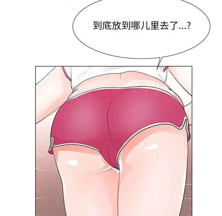 我家的女人们 儿子的乐园-第 36 话 第46页