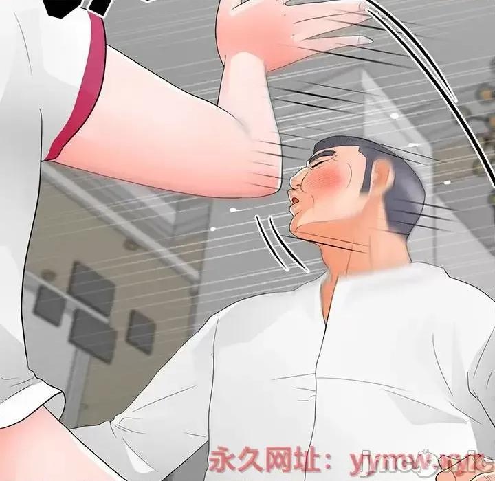 我家的女人们 儿子的乐园-第 36 话 第55页
