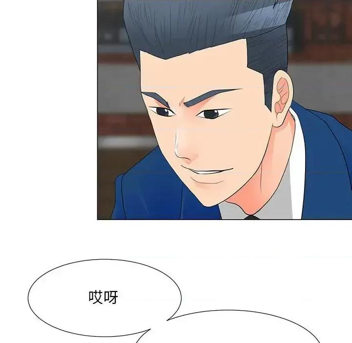 我家的女人们 儿子的乐园-第 36 话 第68页