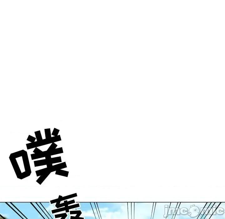 我家的女人们 儿子的乐园-第 36 话 第70页