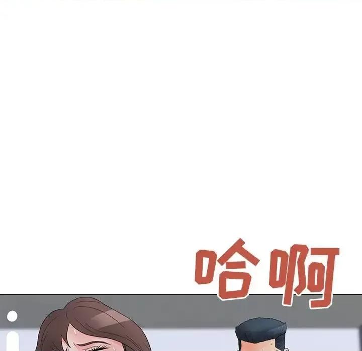 我家的女人们 儿子的乐园-第 36 话 第89页