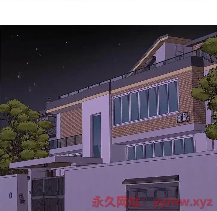 我家的女人们 儿子的乐园-第 36 话 第98页