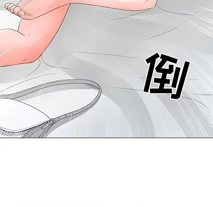 我家的女人们 儿子的乐园-第 37 话 第43页