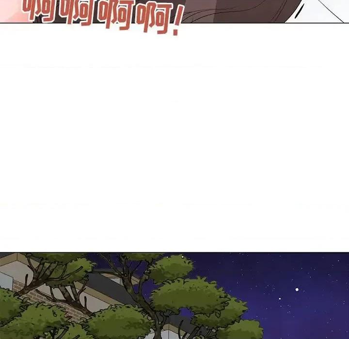 我家的女人们 儿子的乐园-第 37 话 第73页