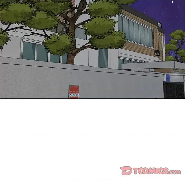 我家的女人们 儿子的乐园-第 37 话 第74页