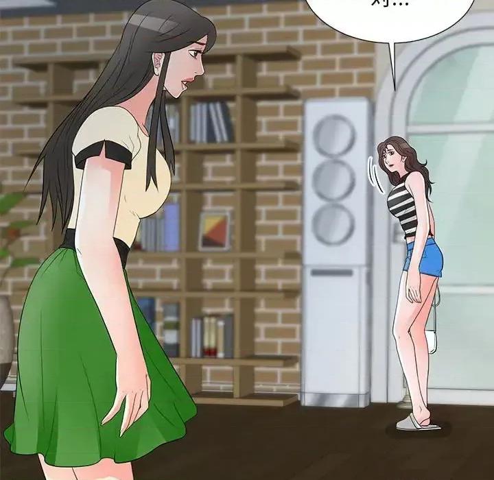 我家的女人们 儿子的乐园-第 37 话 第82页