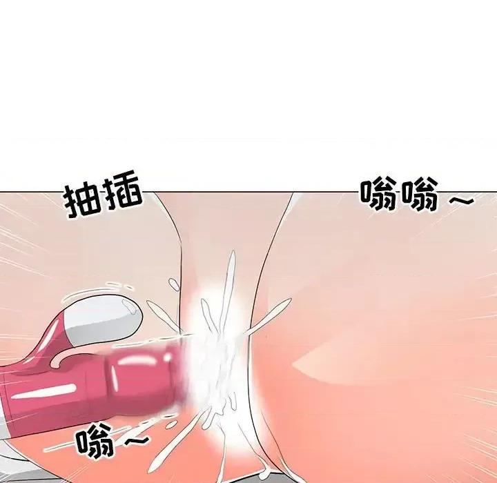 我家的女人们 儿子的乐园-第 38 话 第49页