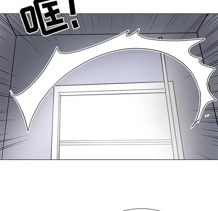 我家的女人们 儿子的乐园-第 38 话 第71页