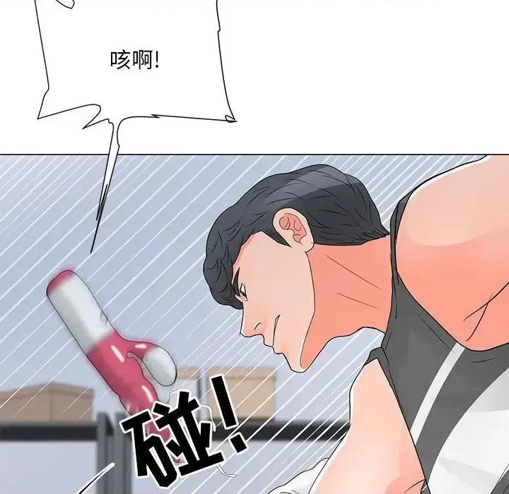 我家的女人们 儿子的乐园-第 38 话 第74页