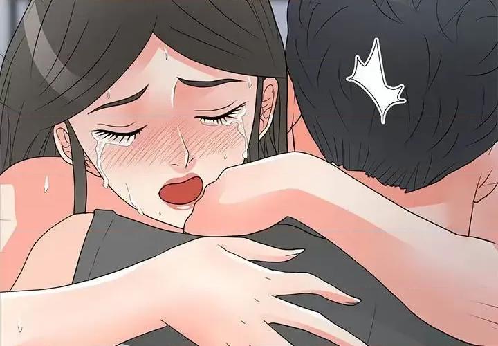 我家的女人们 儿子的乐园-第 39 话 第4页