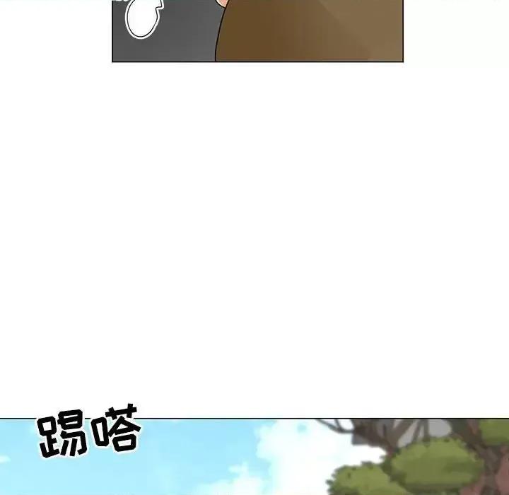 我家的女人们 儿子的乐园-第 39 话 第18页