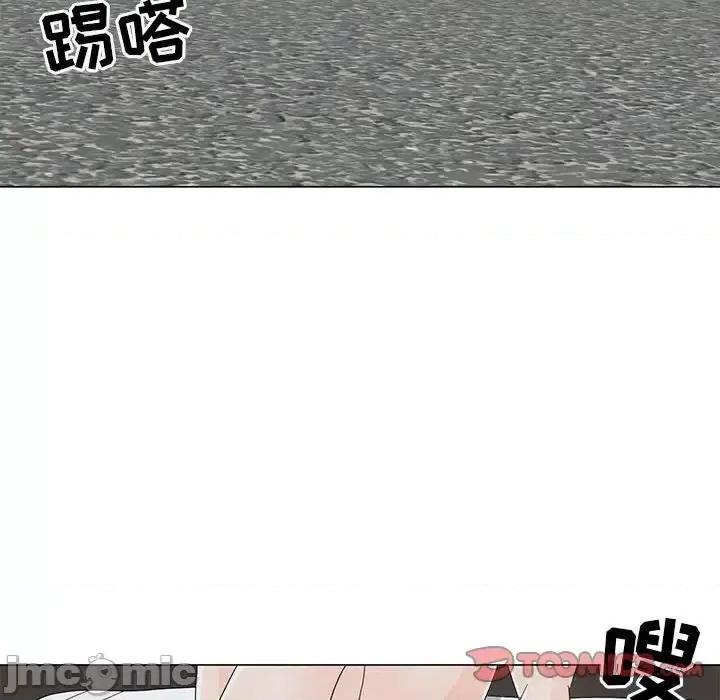 我家的女人们 儿子的乐园-第 39 话 第20页