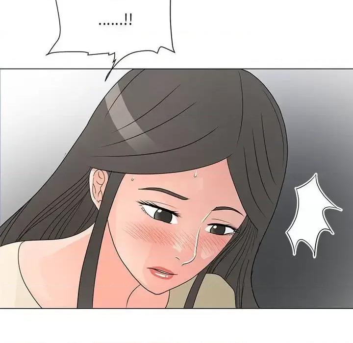 我家的女人们 儿子的乐园-第 39 话 第27页