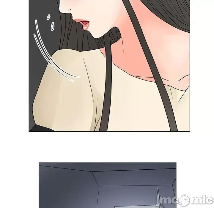我家的女人们 儿子的乐园-第 39 话 第45页