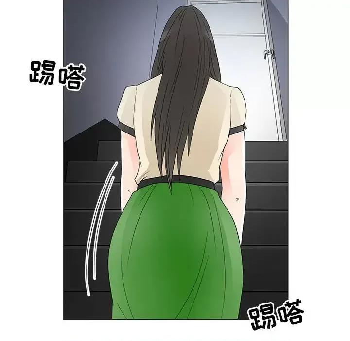 我家的女人们 儿子的乐园-第 39 话 第46页