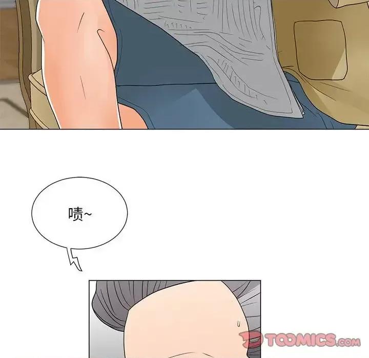 我家的女人们 儿子的乐园-第 39 话 第56页
