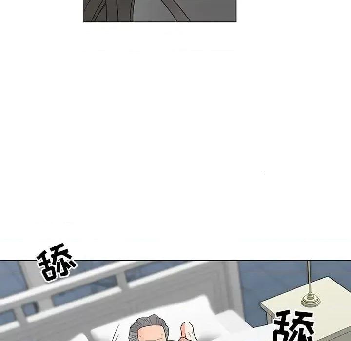 我家的女人们 儿子的乐园-第 39 话 第81页