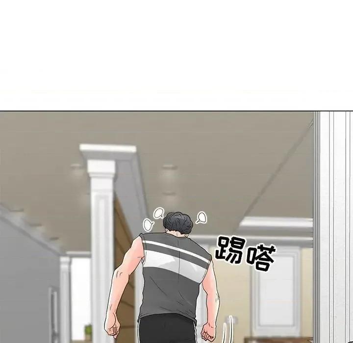 我家的女人们 儿子的乐园-第 40 话 第19页